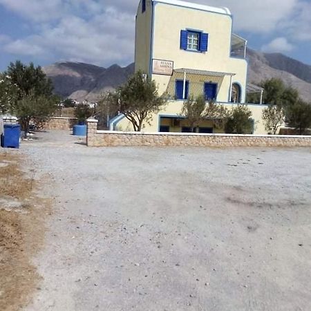 Darzenta Athina Beach Houses 페리볼로스 외부 사진